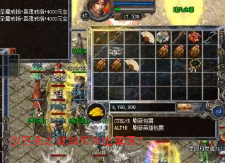 ɳ�Ϳ�֮ս���ɱ����Χ��