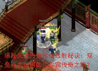 ���ػ�������˽����ʤ�ؾ���˫���ϻ��������ưԴ���֮·��