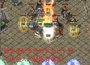 ���䵥ְҵ������ô�棿���ֿ��������ؼ�����Щ��