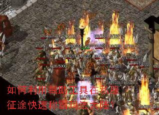 ������ø���������˽����;���ٳư��귨��½��