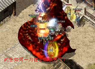 ��ʿ���һ�������ݺ����£�