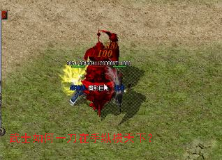 ��ʿ���һ�������ݺ����£�