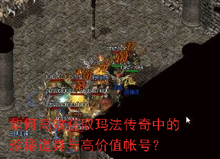 ��θ�Ч��ȡ�귨�����е���ϡ������߼�ֵ�ʺţ�