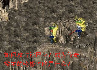 ��ι�ռɳ�Ϳˣ���Ϊ����������ռ�������ʲô��