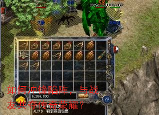 ��γ��������ս�ѹ��ᴫ����ҫ��