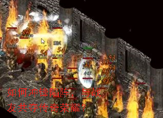 ��γ��������ս�ѹ��ᴫ����ҫ��