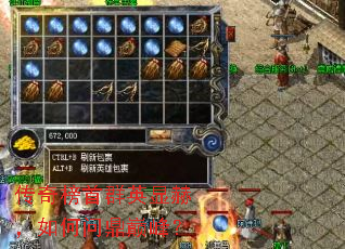 �������ȺӢ�Ժգ�����ʶ��۷壿