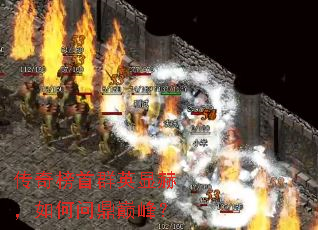 �������ȺӢ�Ժգ�����ʶ��۷壿