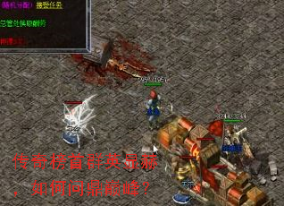 �������ȺӢ�Ժգ�����ʶ��۷壿