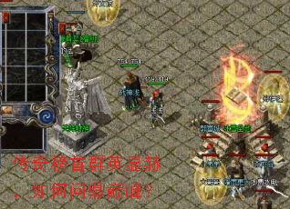 �������ȺӢ�Ժգ�����ʶ��۷壿