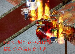 ߳��ɳ�ǣ���Щ�����ؼ�����ưԴ�������