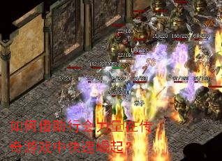 ��ν����л������ڴ�����Ϸ�п�������