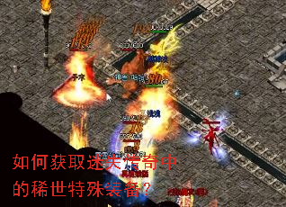 ��λ�ȡ��ʧ�����е�ϡ������װ����