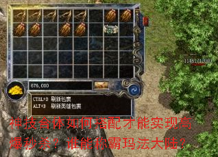 �񼼺�����δ������ʵ�ָ߱���ɱ��˭�ܳư��귨��½��