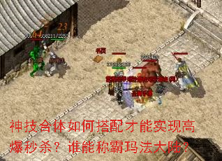 �񼼺�����δ������ʵ�ָ߱���ɱ��˭�ܳư��귨��½��