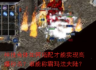 �񼼺�����δ������ʵ�ָ߱���ɱ��˭�ܳư��귨��½��