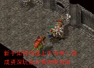 ������ο������ִ��棿�ٳ�������ұؿ�����ָ��