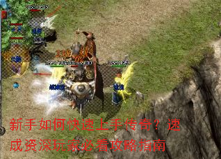 ������ο������ִ��棿�ٳ�������ұؿ�����ָ��