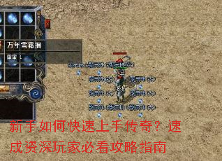 ������ο������ִ��棿�ٳ�������ұؿ�����ָ��