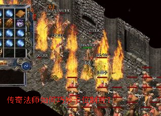 ���淨ʦ������λ��ʤ��