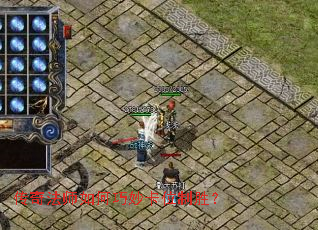 ���淨ʦ������λ��ʤ��