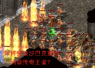 ���ͻ��ɳ�Ϳ���Χ���ʶ��������ߣ�