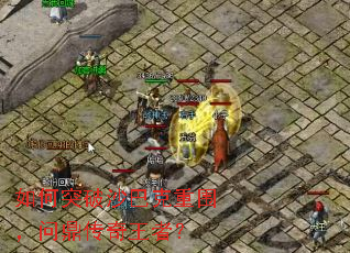 ���ͻ��ɳ�Ϳ���Χ���ʶ��������ߣ�