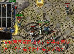 ��������������ԣ�������ο������֣�����������Ч���ף�