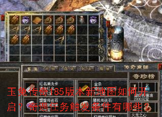 ���ô���185�汾�µ�ͼ��ο������������񴥷���������Щ��