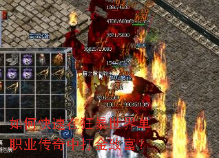 ��ο����ڿ����絥ְҵ�����д���¸���