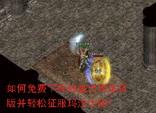 ������������Ѫ���浥���沢���������귨��½��