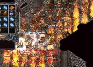 ɢ�˴�˵ǧ�����ң���ôɱ��������ͨ�أ�