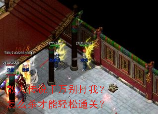 ɢ�˴�˵ǧ�����ң���ôɱ��������ͨ�أ�