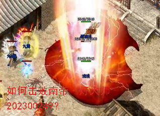 ��λ����ϵۡ��ƴ�ʦ202300249��