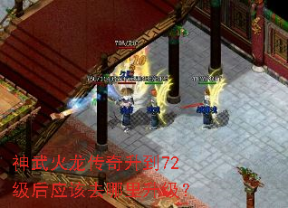 ���������������72����Ӧ��ȥ����������