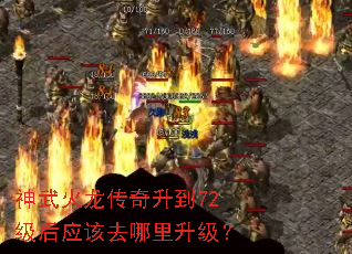 ���������������72����Ӧ��ȥ����������