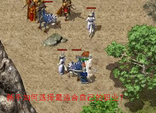 �������ѡ�����ʺ��Լ���ְҵ��