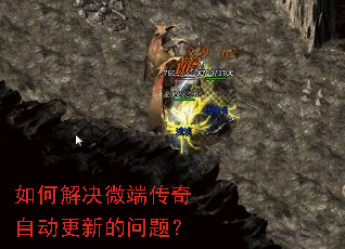 ��ν��΢�˴����Զ����µ����⣿