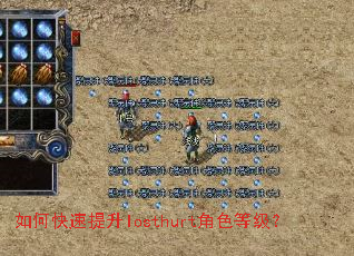 ��ο�������losthurt��ɫ�ȼ���