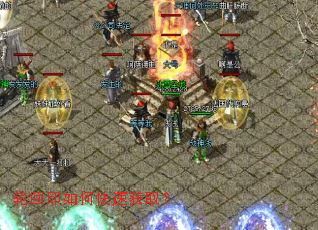 轮回印如何快速获取? 轮回印如何快速获取?