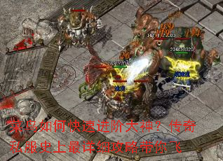 ������ο��ٽ��״��񣿴���˽��ʷ������ϸ���Դ����