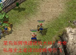 ������ο��ٽ��״��񣿴���˽��ʷ������ϸ���Դ����