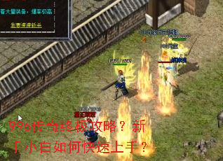 996�����ռ����ԣ�����С����ο������֣�