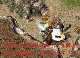 ��ͨ�����ͷ����߽��㣺��ι��˴���˽���ѹأ�������սɳ�Ϳˣ�