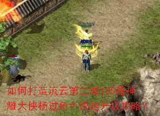 ��δ������Ƶڶ���105�������������ɫ�����������ԣ�