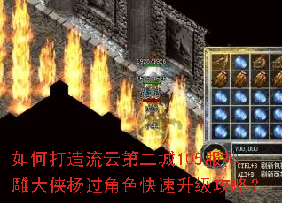 ��δ������Ƶڶ���105�������������ɫ�����������ԣ�