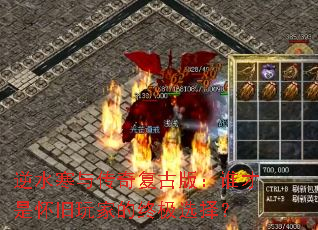 ��ˮ���봫�渴�Ű棺˭���ǻ�����ҵ��ռ�ѡ��