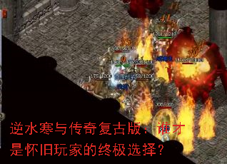 ��ˮ���봫�渴�Ű棺˭���ǻ�����ҵ��ռ�ѡ��