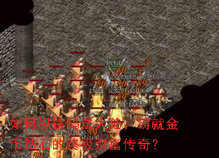 ����ݺ��귨��½�����ͽ����ʯ���ռ��Ƹ����棿