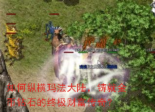 ����ݺ��귨��½�����ͽ����ʯ���ռ��Ƹ����棿